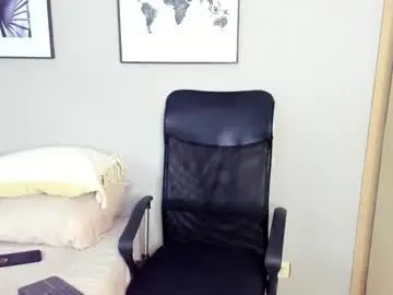 Gay sex chat with leon_dray - camgaychat.com - Spain