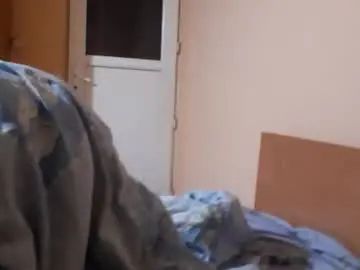 Gay sex chat with your994676 - camgaychat.com - Britain