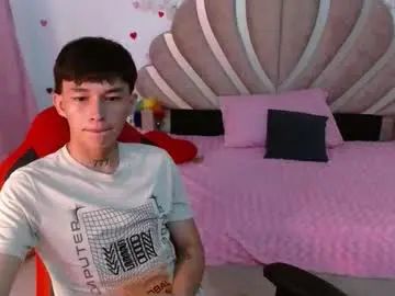 Gay sex chat with marco_fox - camgaychat.com - Britain