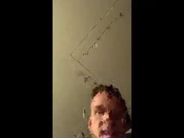 Gay sex chat with maxwilly7803039708 - camgaychat.com - Britain