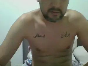 Gay sex chat with Mauro8928 - camgaychat.com - Britain