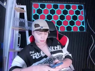 Gay sex chat with ian_stone_ - camgaychat.com - Britain