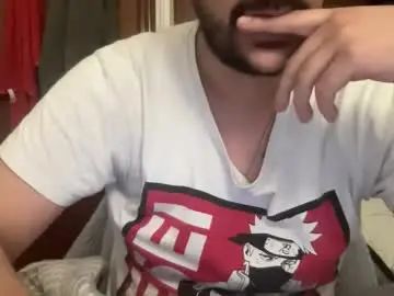 Gay sex chat with drdick995 - camgaychat.com - Britain