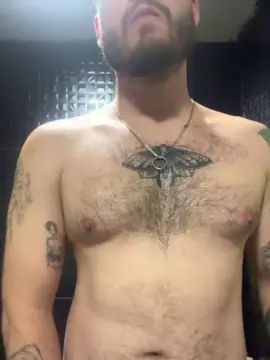 Gay sex chat with Dinmu - camgaychat.com - Portugal