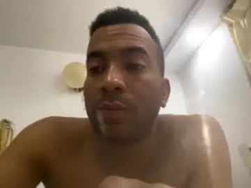 Gay sex chat with moreno_23_cm - camgaychat.com - Spain