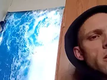 Gay sex chat with scrachnsniff - camgaychat.com - Britain