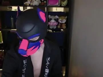 Gay sex chat with mellpup - camgaychat.com - Britain