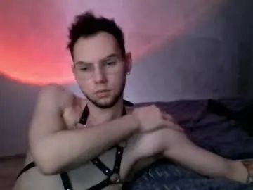 Gay sex chat with slyfox1_ - camgaychat.com - Britain