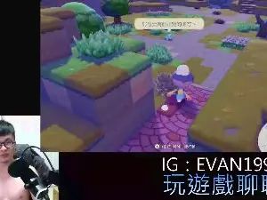 Gay sex chat with twbbadiao - camgaychat.com - Japan