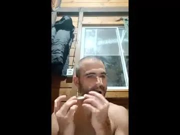 Gay sex chat with fnoggg - camgaychat.com - Britain