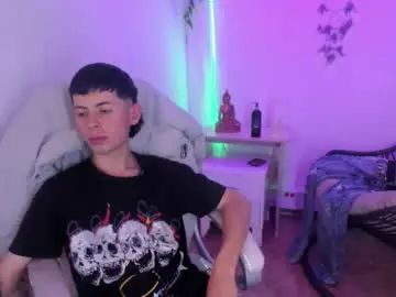 Gay sex chat with jamees_dss - camgaychat.com - Spain