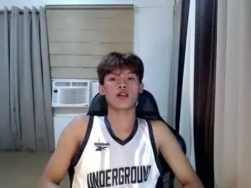 Gay sex chat with renns_dangerousfuckerxx - camgaychat.com - Britain