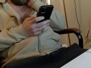 Gay sex chat with shybiguy677 - camgaychat.com - Britain