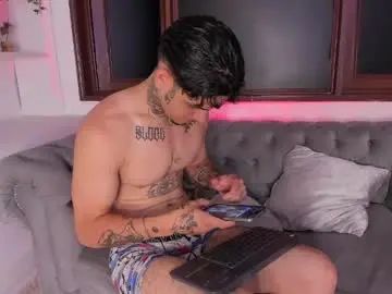 Gay sex chat with raizo_musashi - camgaychat.com - Britain