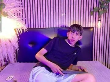 Gay sex chat with ayano_aishi18 - camgaychat.com