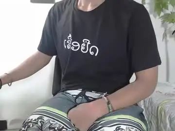 Gay sex chat with crissexi3 - camgaychat.com