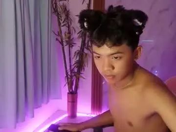 Gay sex chat with noi_maco - camgaychat.com - Britain