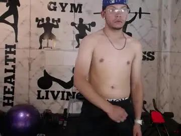 Gay sex chat with thiago_molina - camgaychat.com - Spain