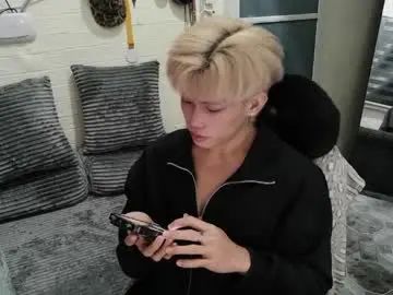 Gay sex chat with oishii_ii - camgaychat.com - Britain