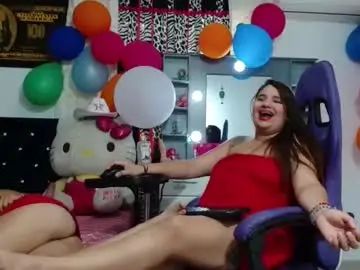 Gay sex chat with ludociel_z98 - camgaychat.com - Spain