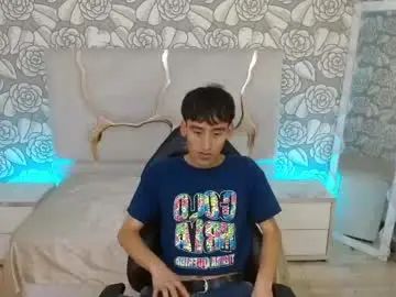 Gay sex chat with mateo_tay - camgaychat.com - Britain