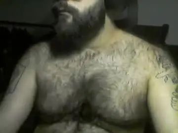 Gay sex chat with goonerbull - camgaychat.com - Britain