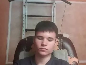 Gay sex chat with arvyn_ - camgaychat.com - Britain