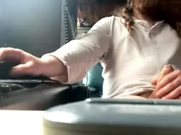 Gay sex chat with pcpeins - camgaychat.com - Britain