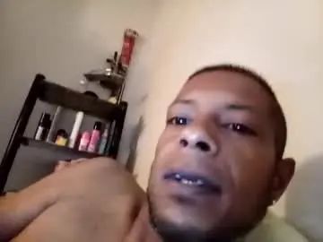 Gay sex chat with diannemurugan1 - camgaychat.com - Britain