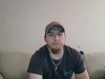 Gay sex chat with daddynsunshine - camgaychat.com