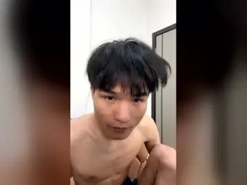 Gay sex chat with xixihaha88 - camgaychat.com - Britain