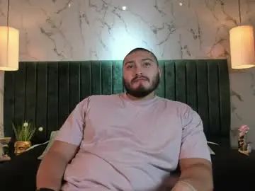 Gay sex chat with darius_wolfe - camgaychat.com - Britain