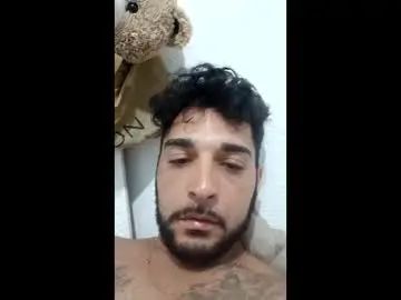 Gay sex chat with luisrossirodrigues - camgaychat.com - Britain