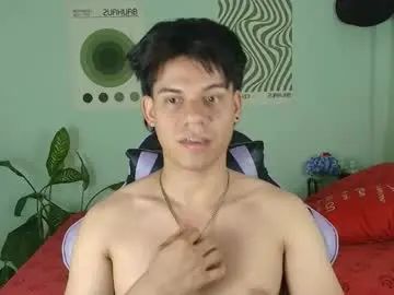 Gay sex chat with kain_davee - camgaychat.com - Britain