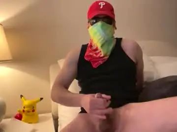 Gay sex chat with tony_bigwood - camgaychat.com - Britain