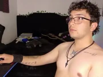 Gay sex chat with comandantepajas - camgaychat.com - Spain