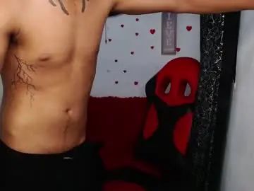 Gay sex chat with kael_fox - camgaychat.com - Britain