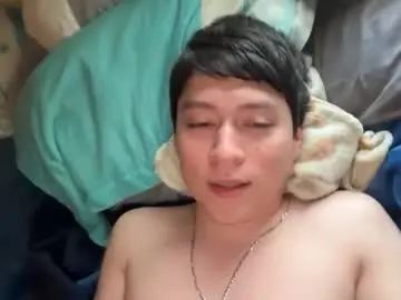 Gay sex chat with haigera - camgaychat.com - Spain