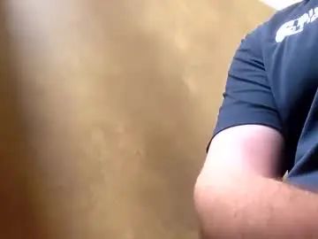 Gay sex chat with bardjim19 - camgaychat.com - Britain